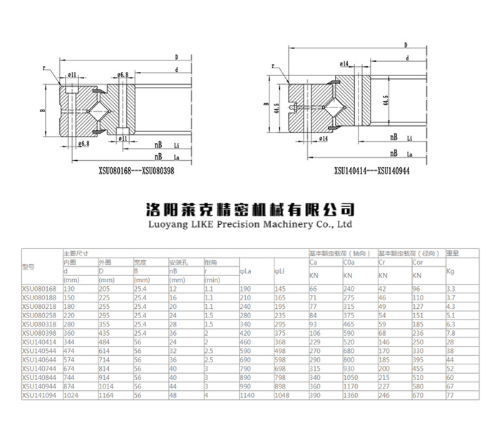 155416552506_副本(1).png